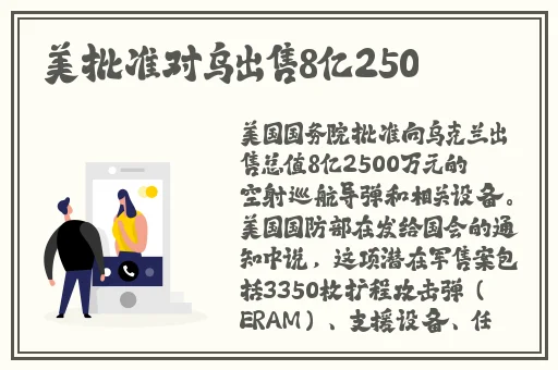 日本午夜爽爽爽爽爽视频在线观看