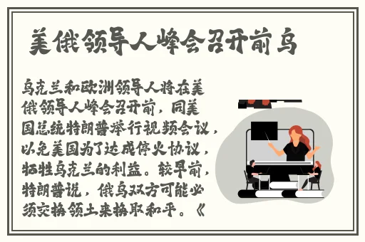 中文日产幕无线码一区不卡