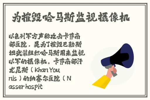 **全集