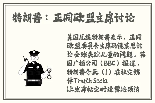 国产乱人伦偷精品视频免费
