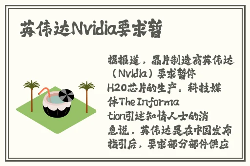 在线观看精品国产福利片