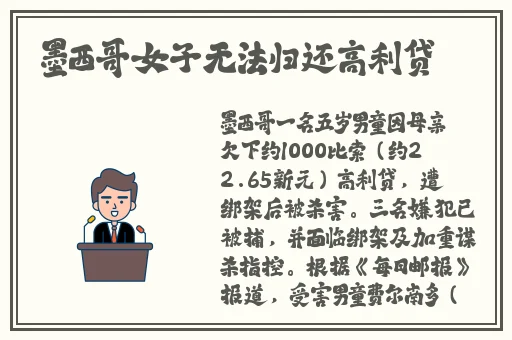 把女人弄爽大黄A大片片
