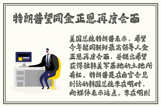 3d肉蒲团之极乐宝鉴