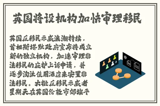 我得到了妈妈的桃花源